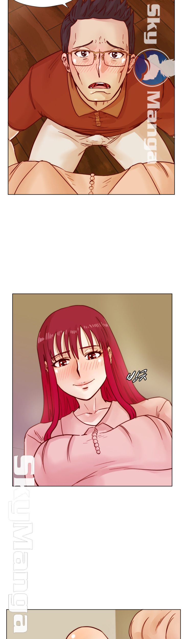 Alumni Association Raw Chapter 38 Page 14