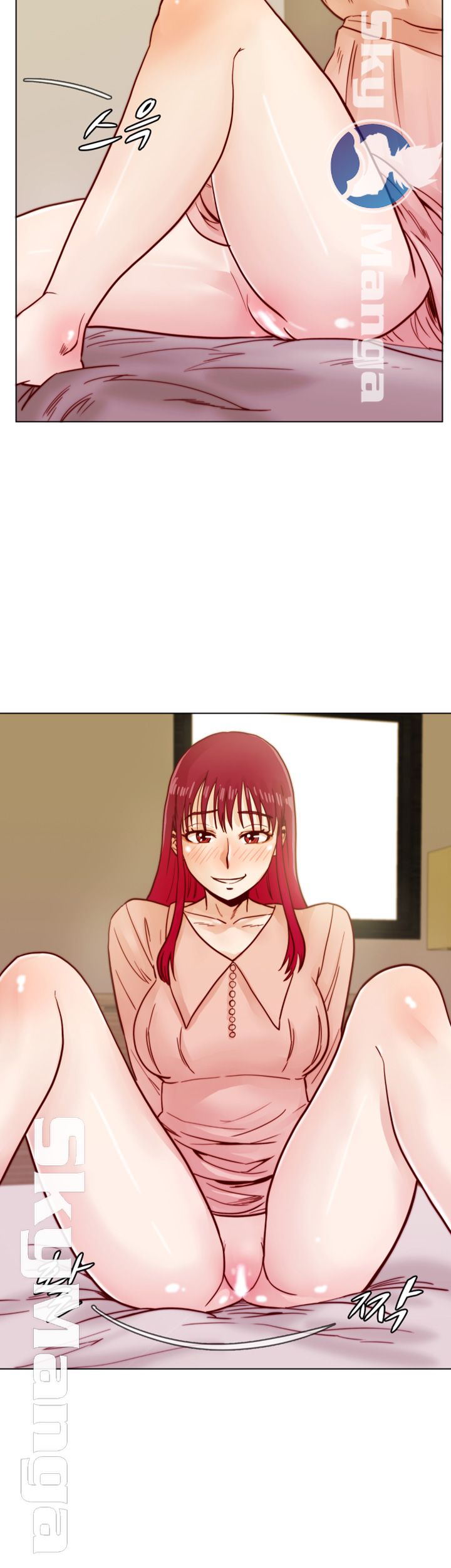 Alumni Association Raw Chapter 38 Page 15