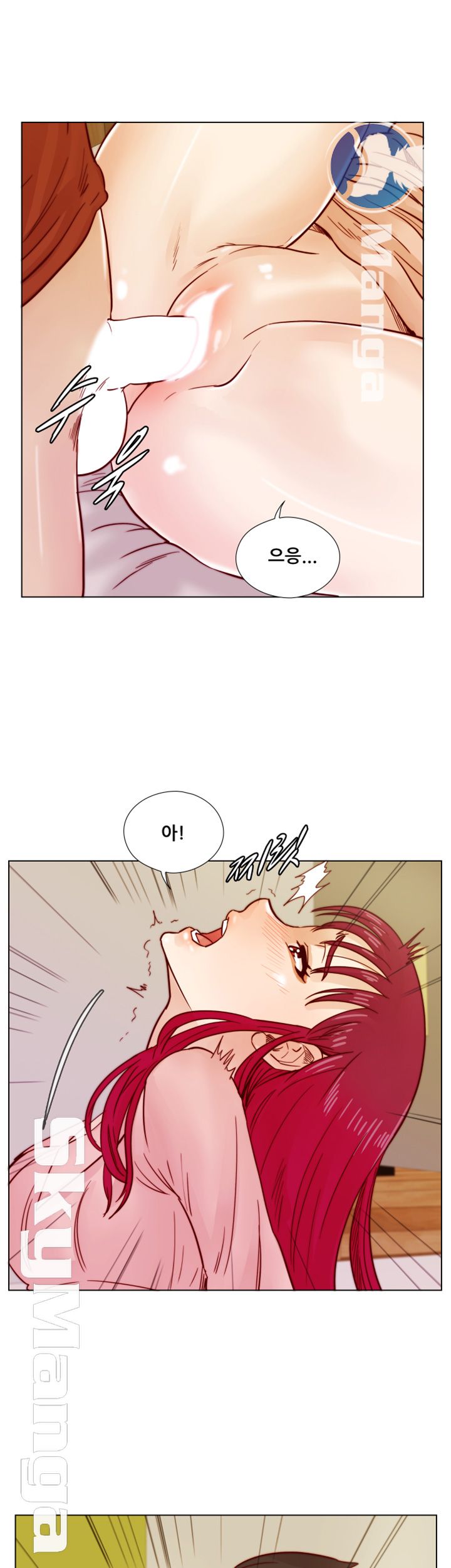 Alumni Association Raw Chapter 38 Page 19