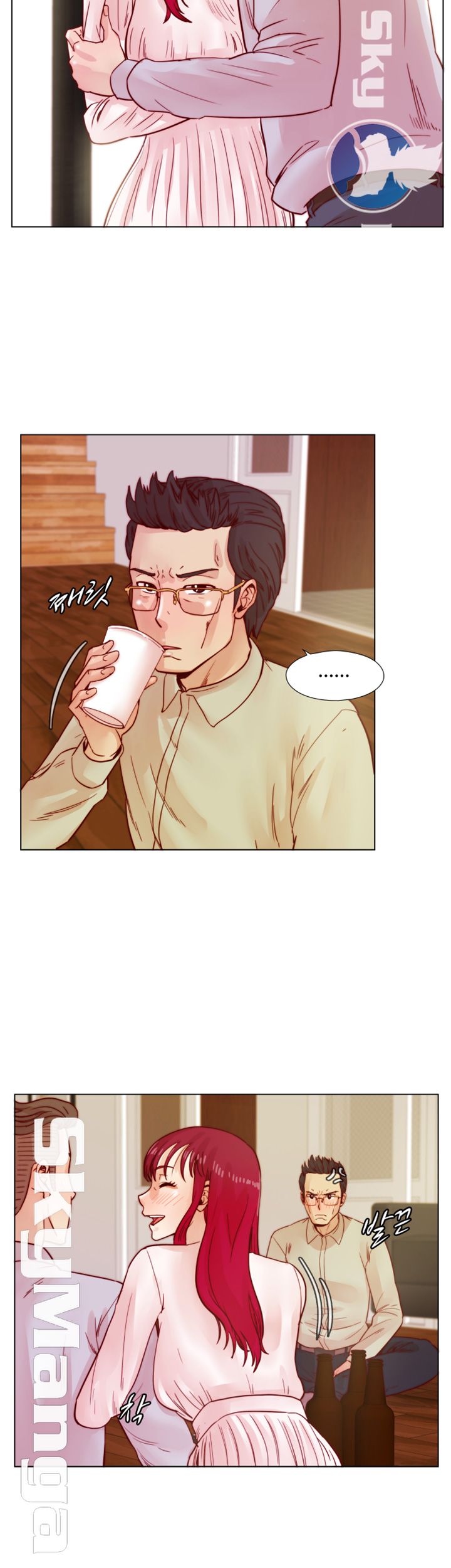 Alumni Association Raw Chapter 38 Page 29