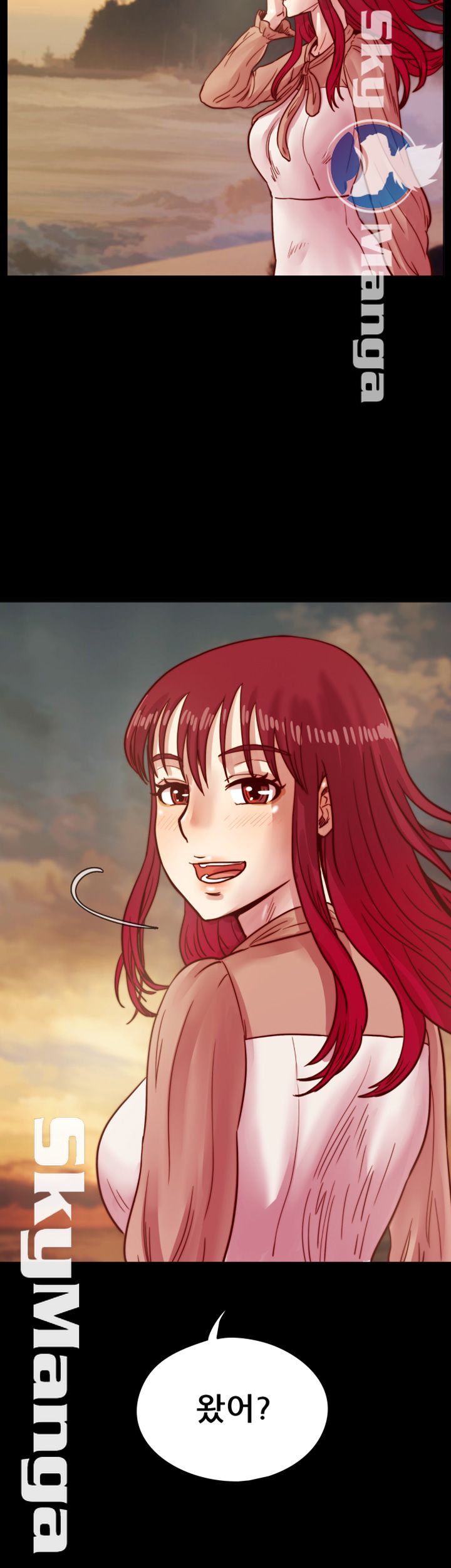 Alumni Association Raw Chapter 39 Page 6