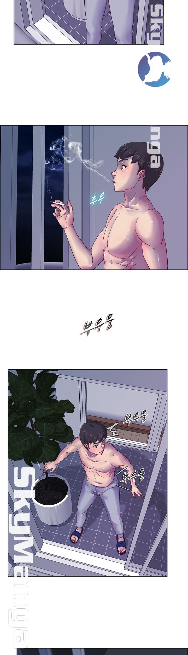Alumni Association Raw Chapter 4 Page 25