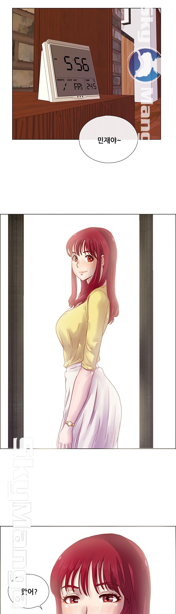 Alumni Association Raw Chapter 4 Page 31