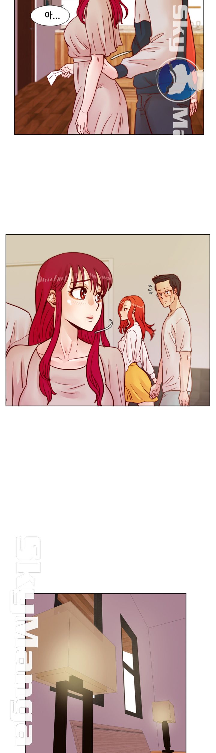 Alumni Association Raw Chapter 40 Page 24