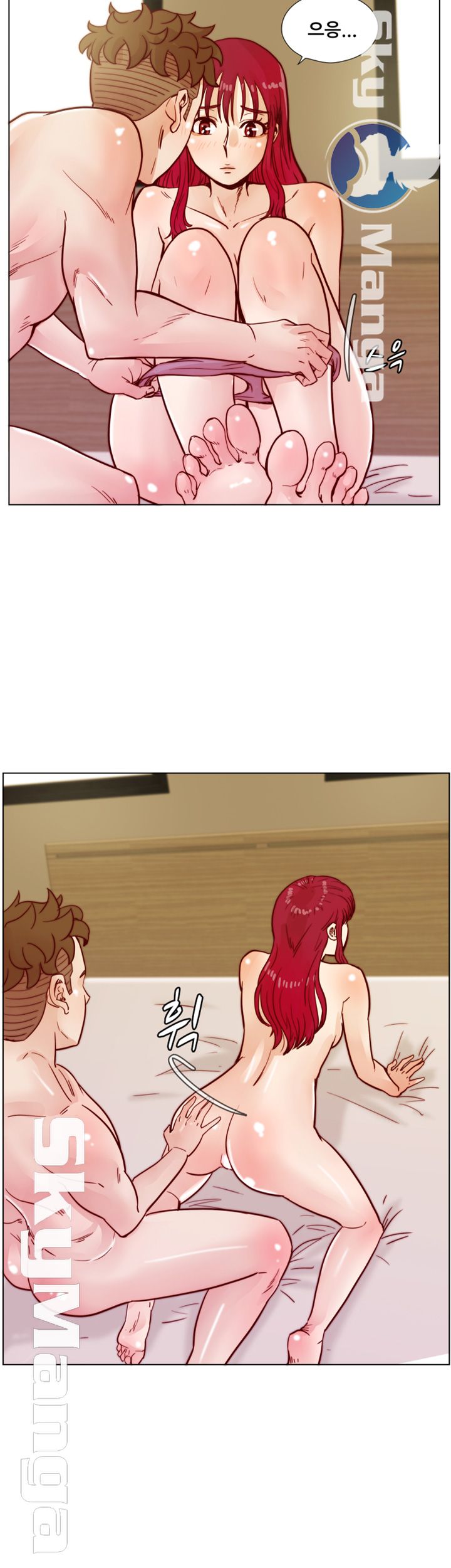 Alumni Association Raw Chapter 40 Page 28