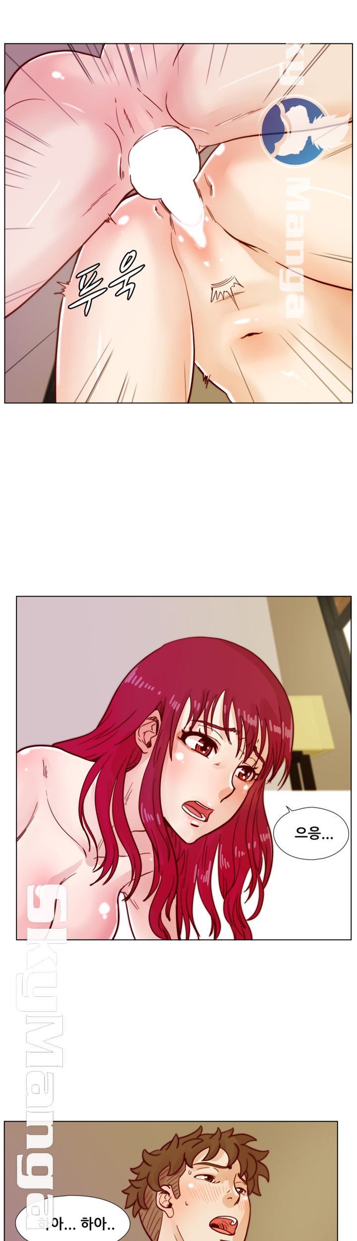 Alumni Association Raw Chapter 40 Page 29