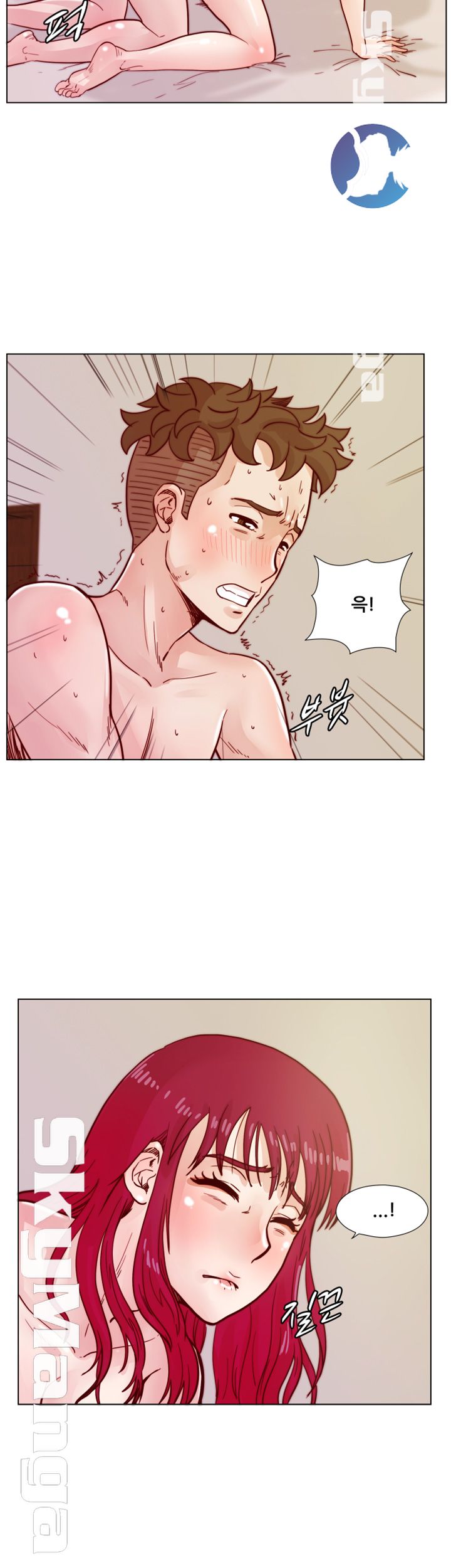 Alumni Association Raw Chapter 40 Page 31