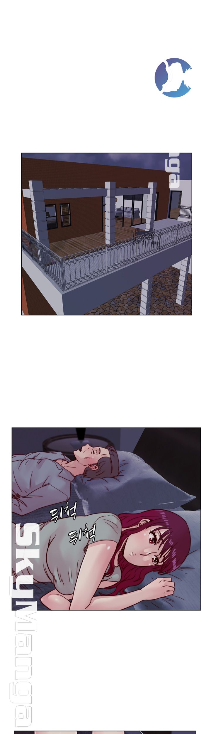 Alumni Association Raw Chapter 40 Page 35