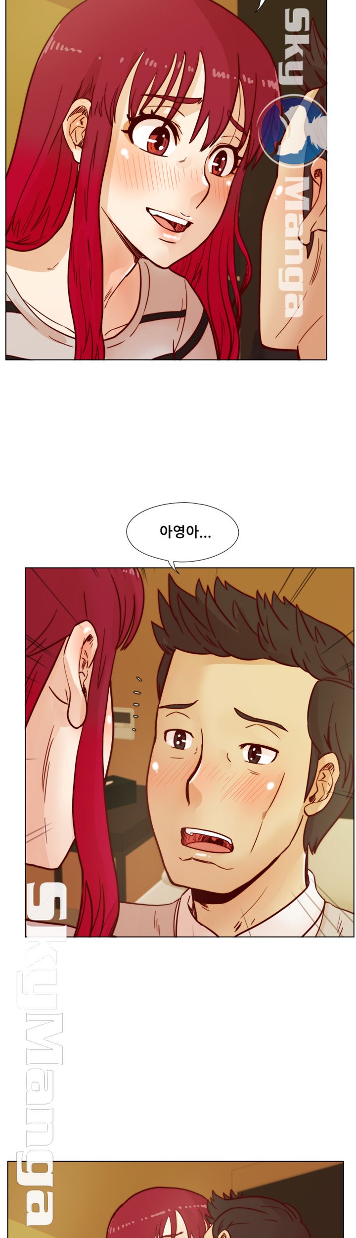 Alumni Association Raw Chapter 41 Page 14