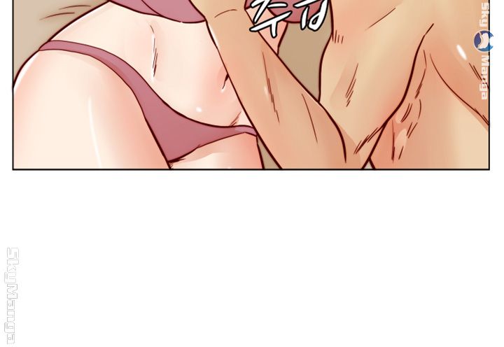 Alumni Association Raw Chapter 41 Page 17