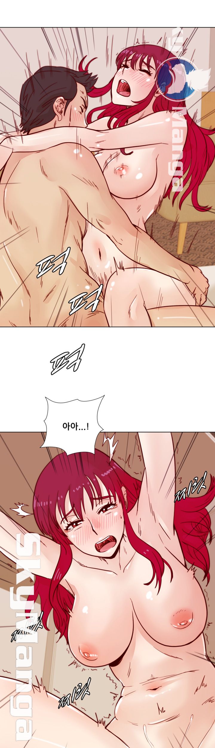 Alumni Association Raw Chapter 41 Page 28