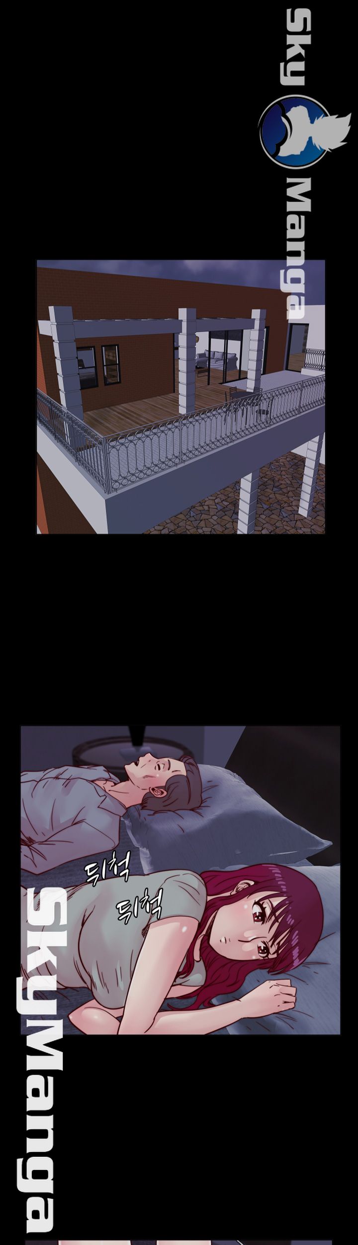 Alumni Association Raw Chapter 41 Page 3