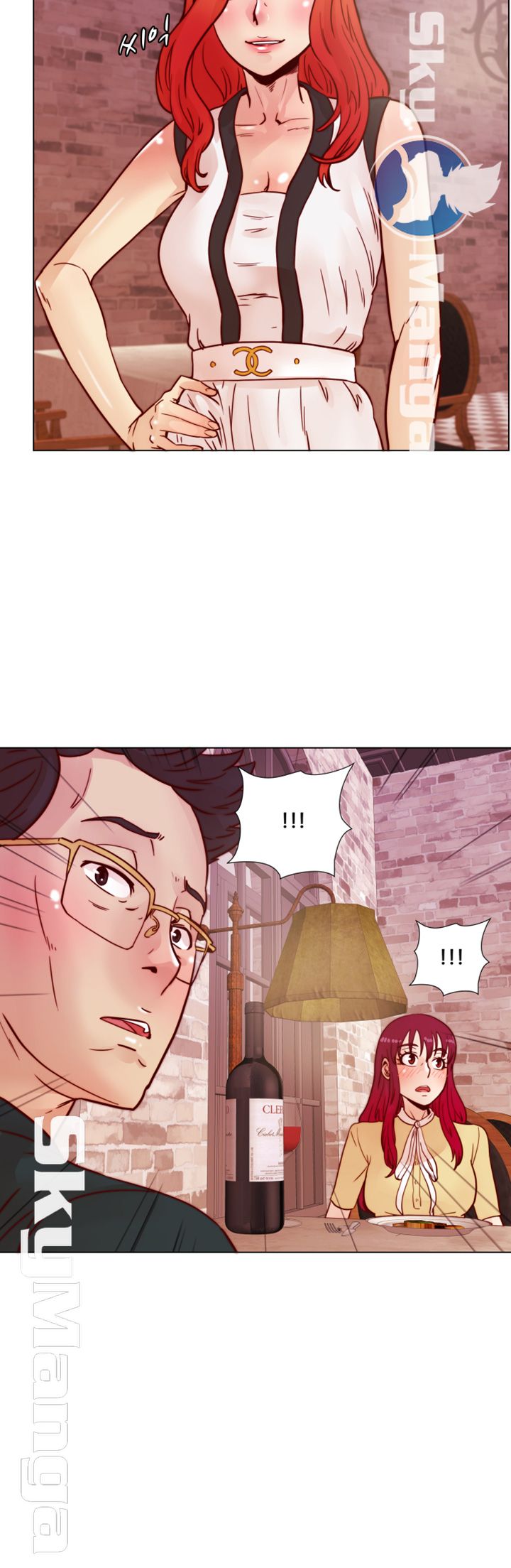 Alumni Association Raw Chapter 41 Page 40