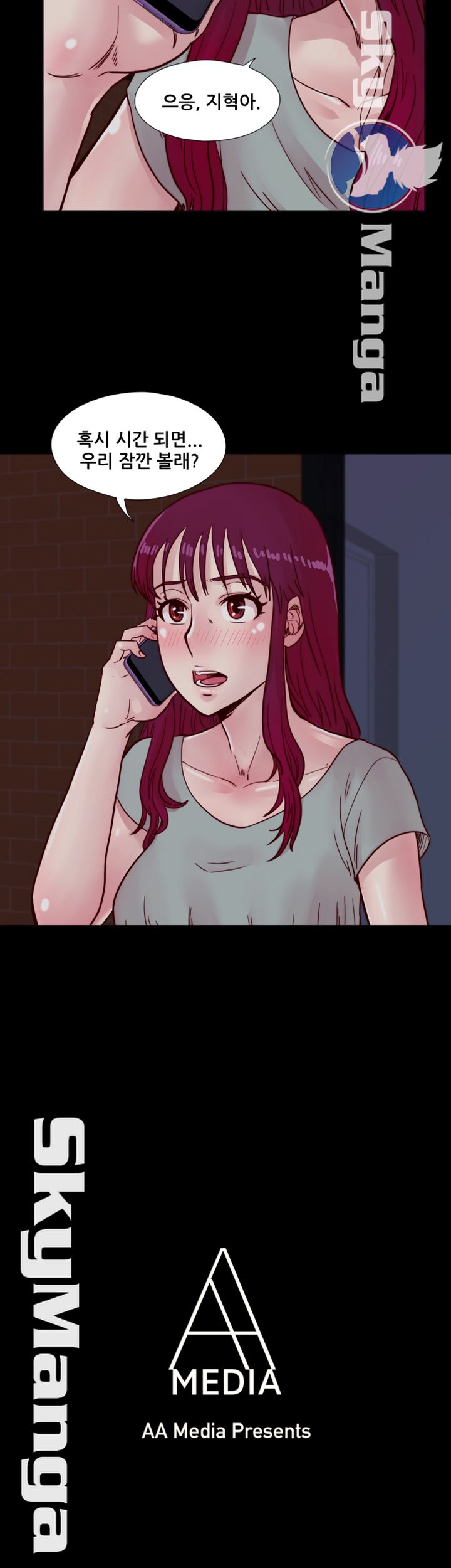 Alumni Association Raw Chapter 41 Page 5