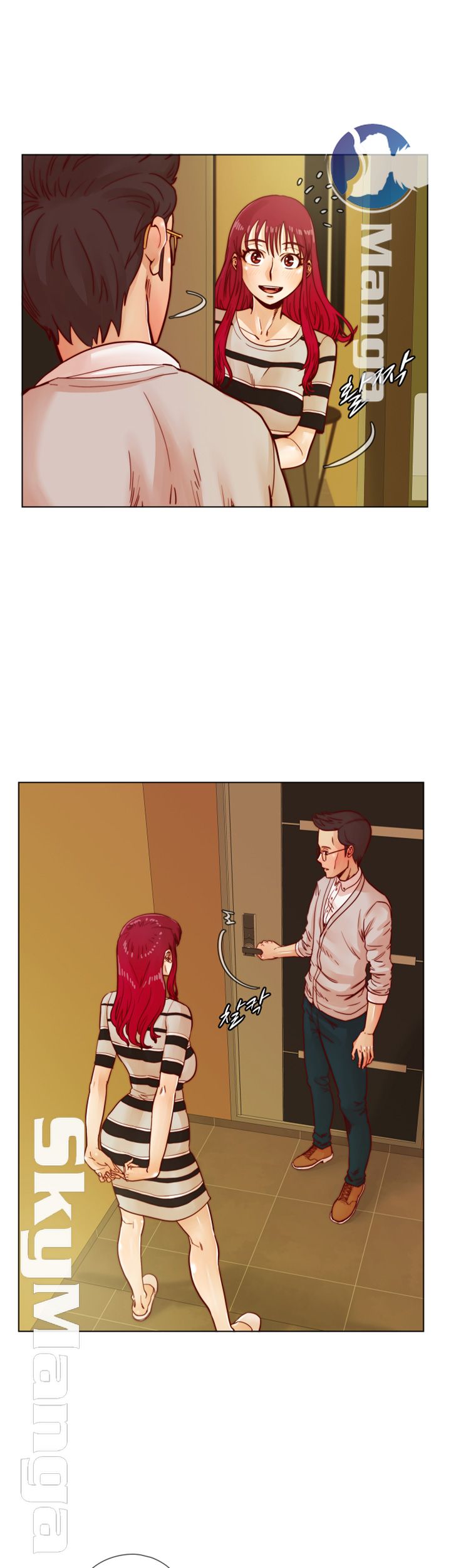 Alumni Association Raw Chapter 41 Page 8