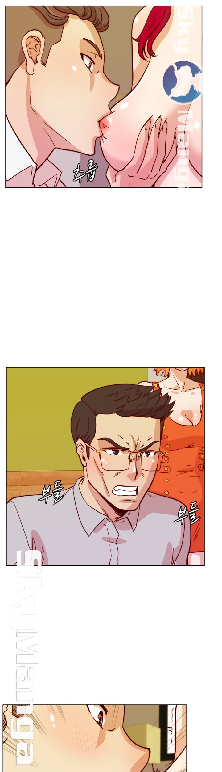 Alumni Association Raw Chapter 42 Page 32