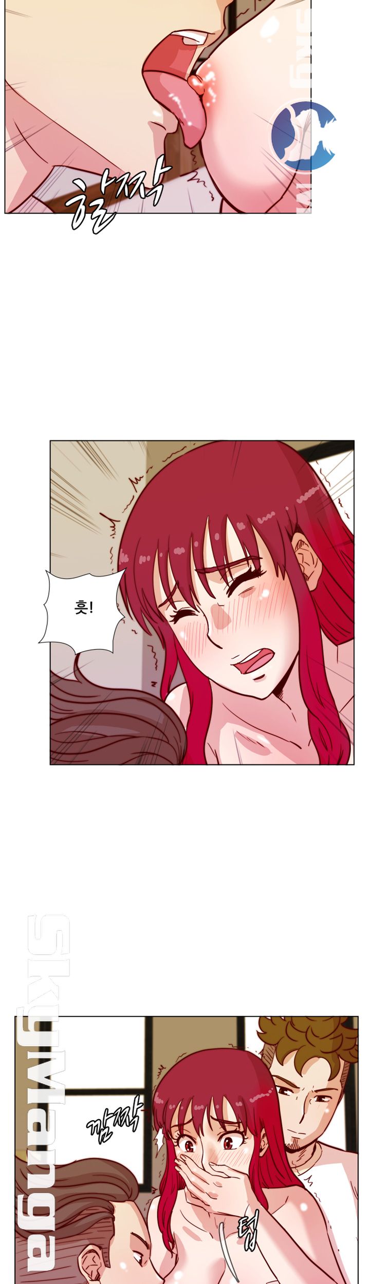 Alumni Association Raw Chapter 42 Page 33