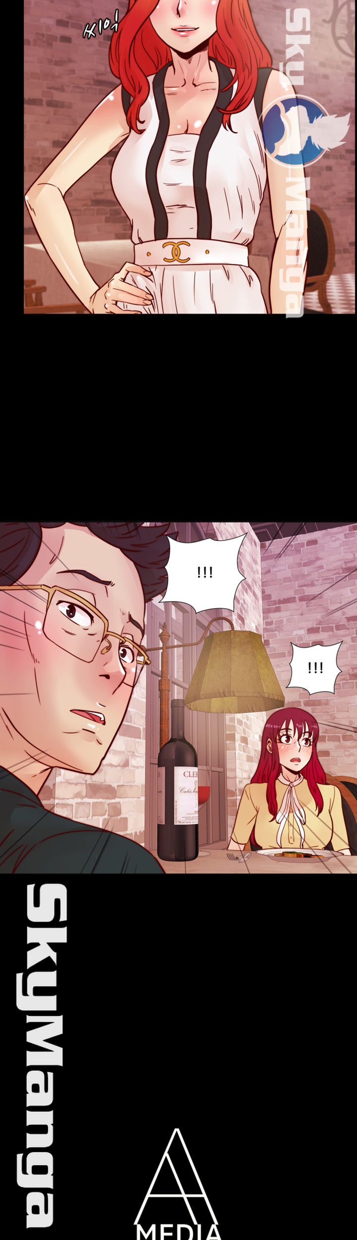 Alumni Association Raw Chapter 42 Page 6