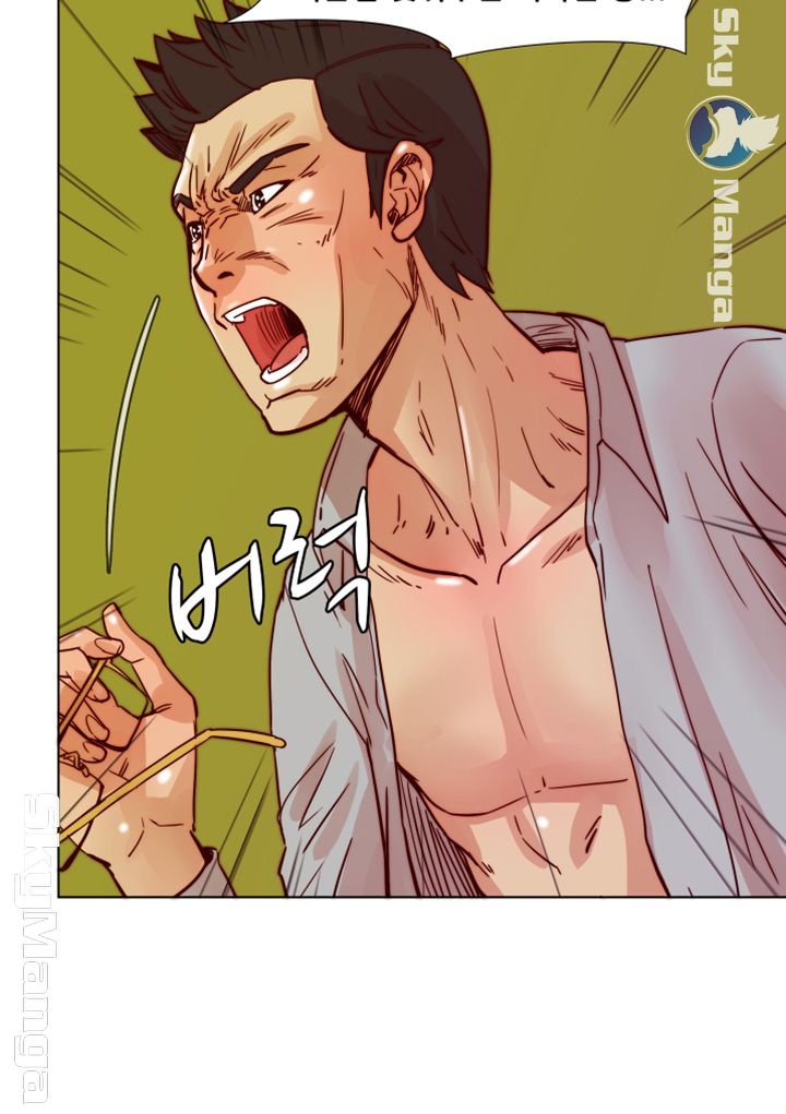 Alumni Association Raw Chapter 44 Page 11