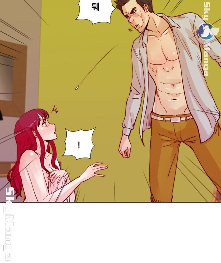 Alumni Association Raw Chapter 44 Page 17