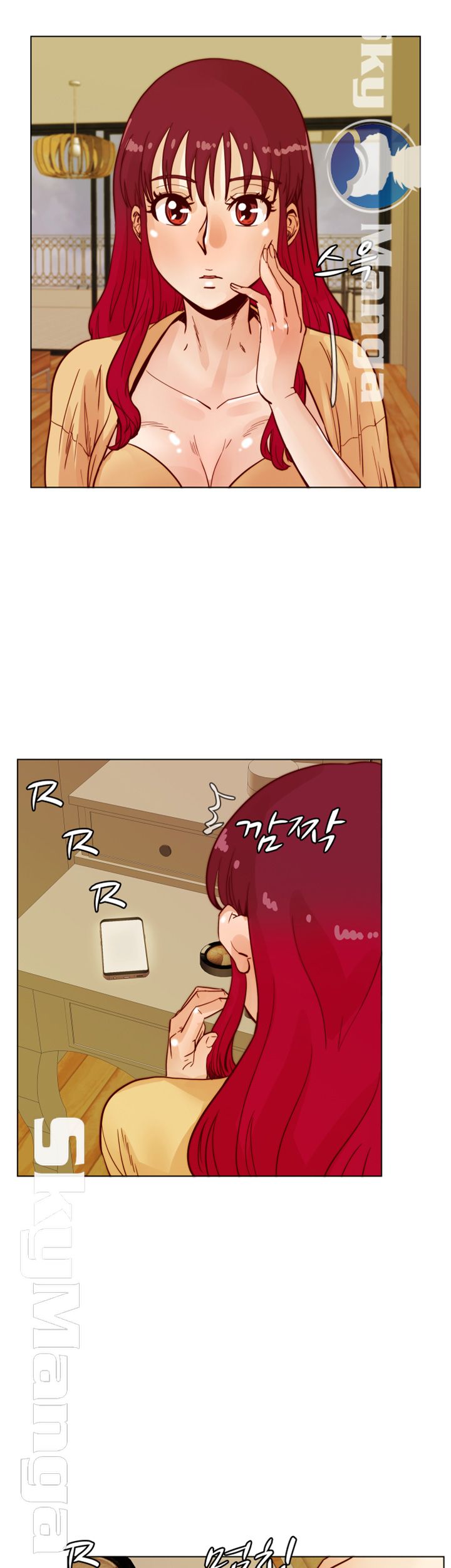 Alumni Association Raw Chapter 44 Page 22