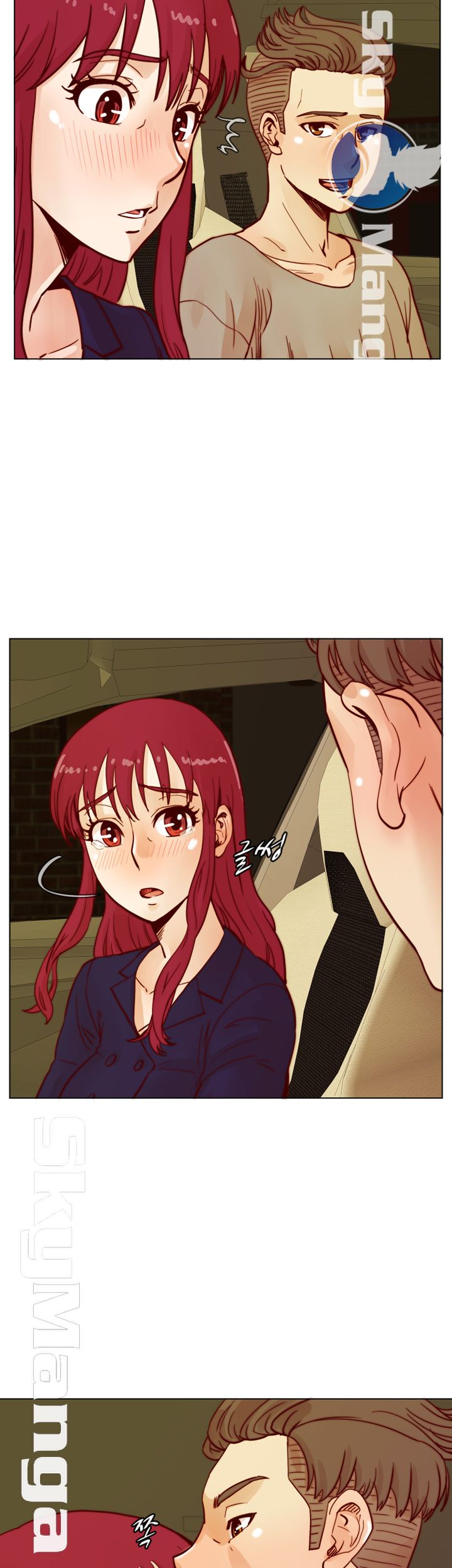 Alumni Association Raw Chapter 44 Page 36