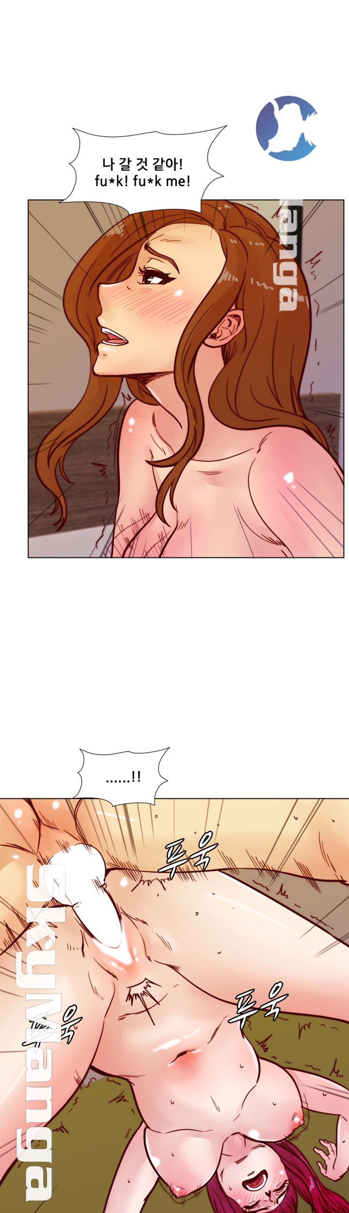 Alumni Association Raw Chapter 47 Page 30