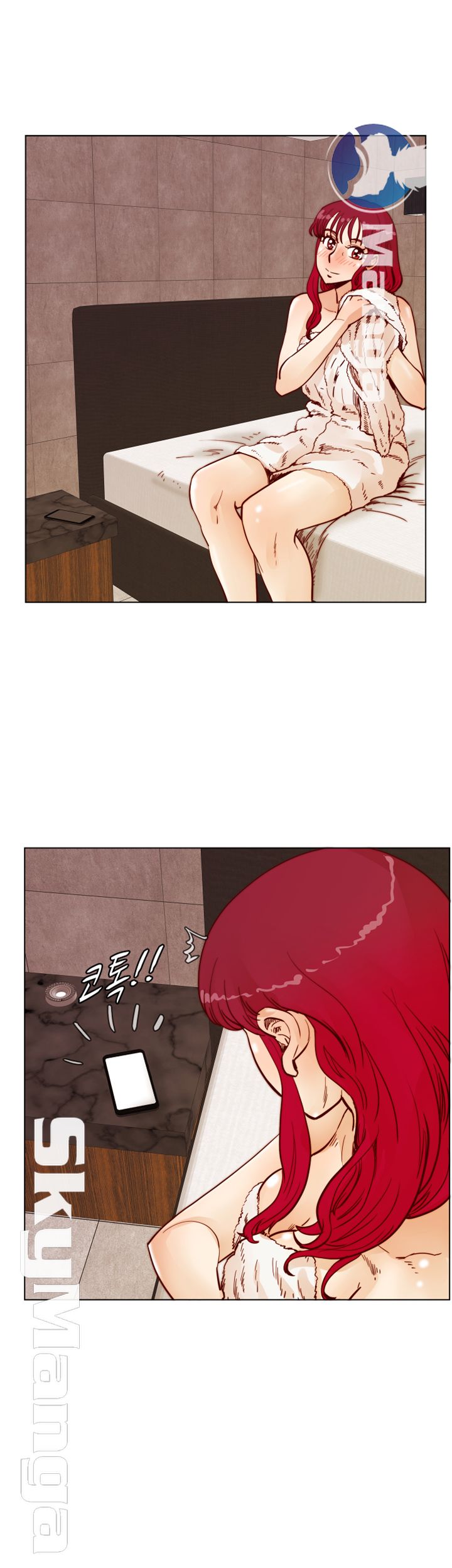 Alumni Association Raw Chapter 49 Page 26