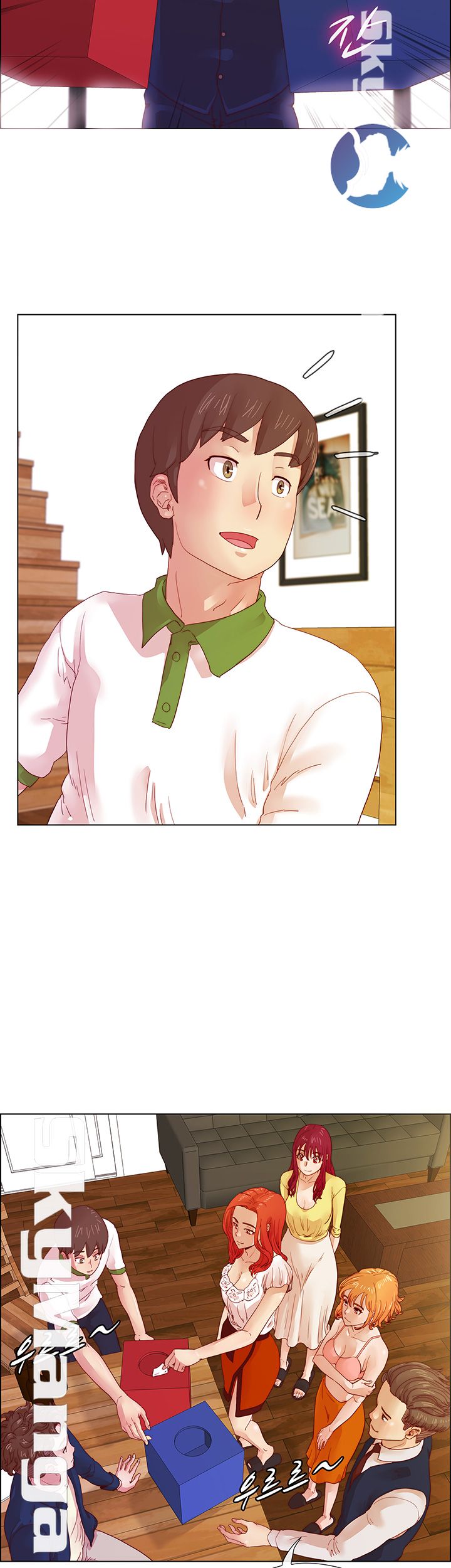 Alumni Association Raw Chapter 5 Page 16