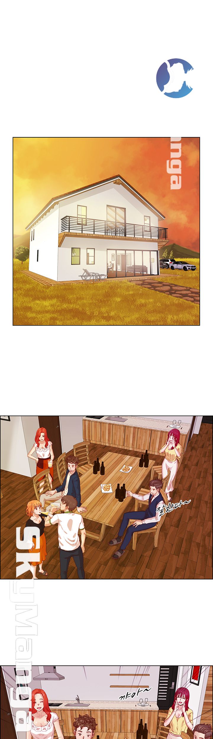 Alumni Association Raw Chapter 5 Page 2