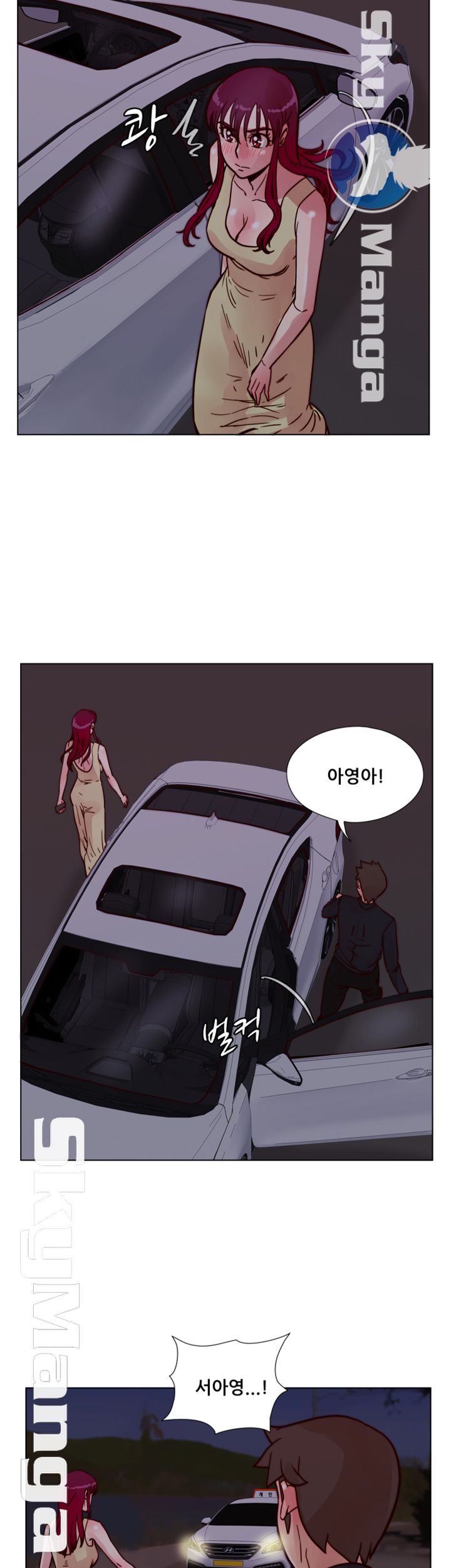 Alumni Association Raw Chapter 50 Page 33