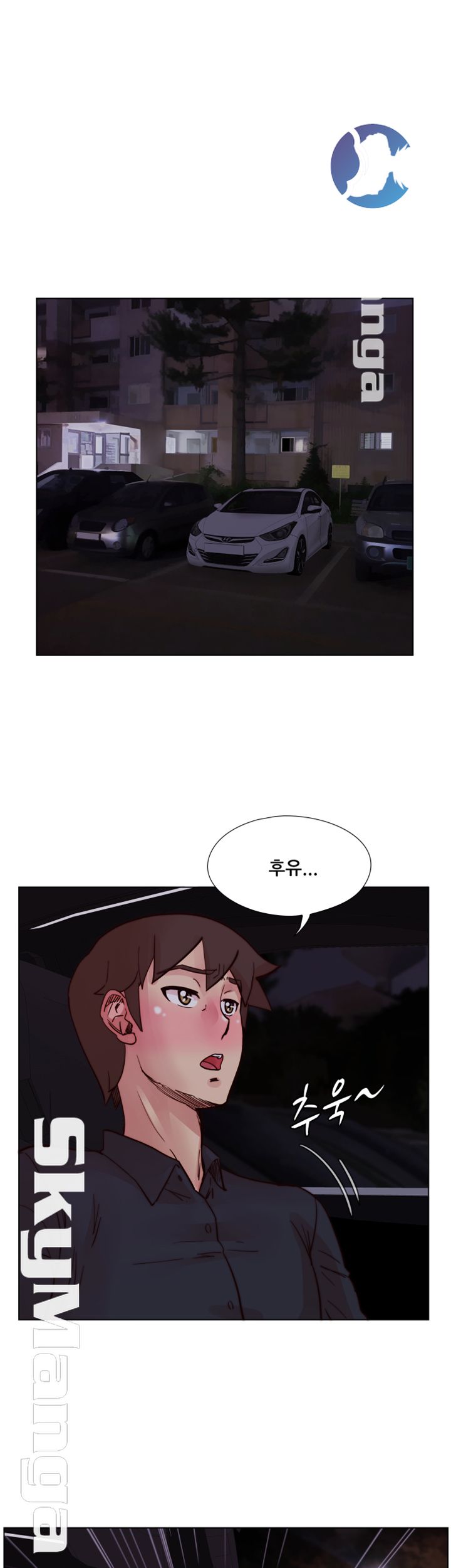 Alumni Association Raw Chapter 51 Page 14