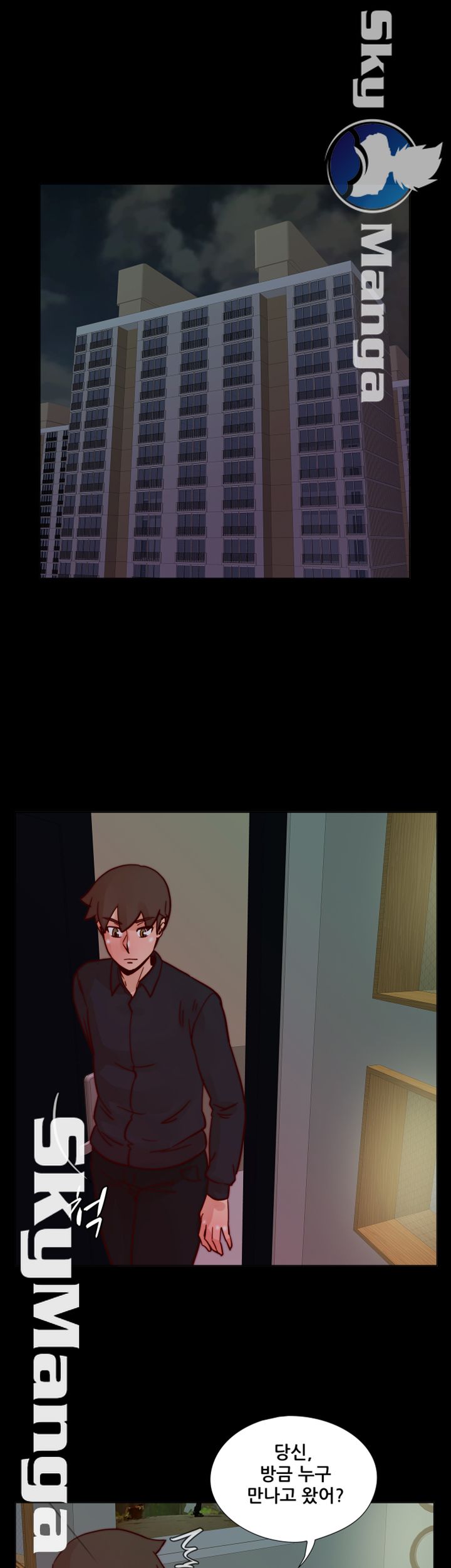 Alumni Association Raw Chapter 51 Page 2