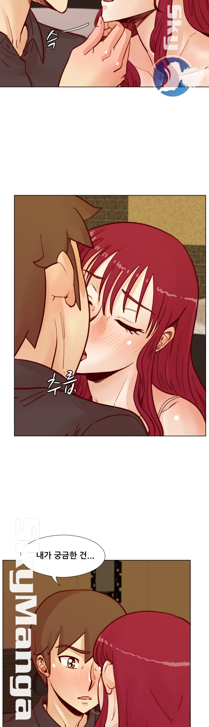 Alumni Association Raw Chapter 51 Page 29