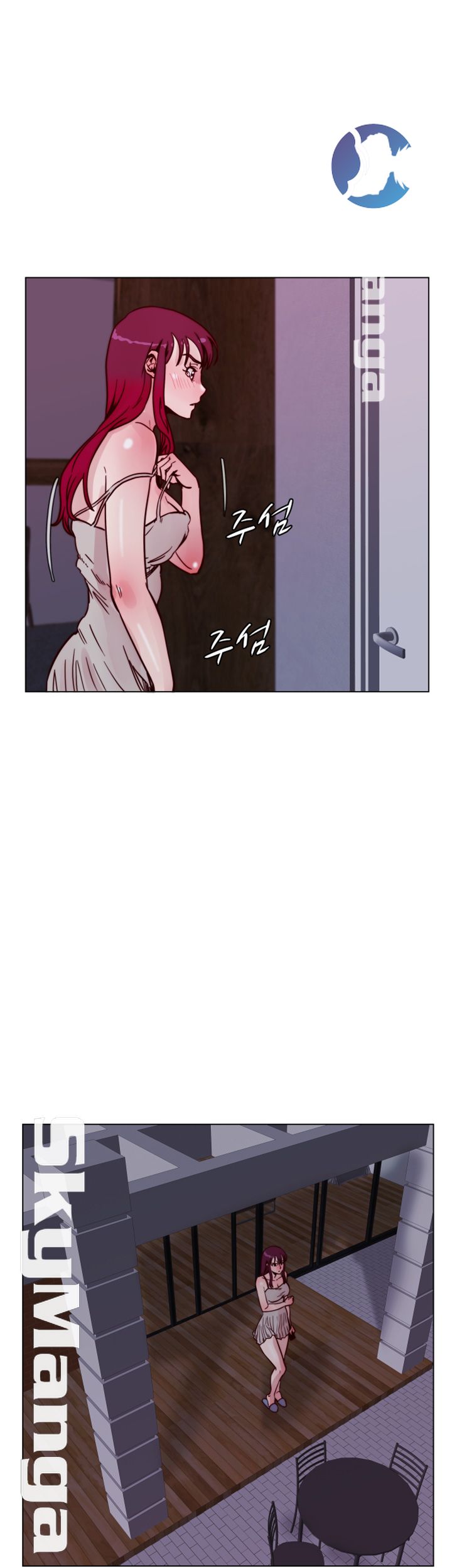 Alumni Association Raw Chapter 52 Page 36