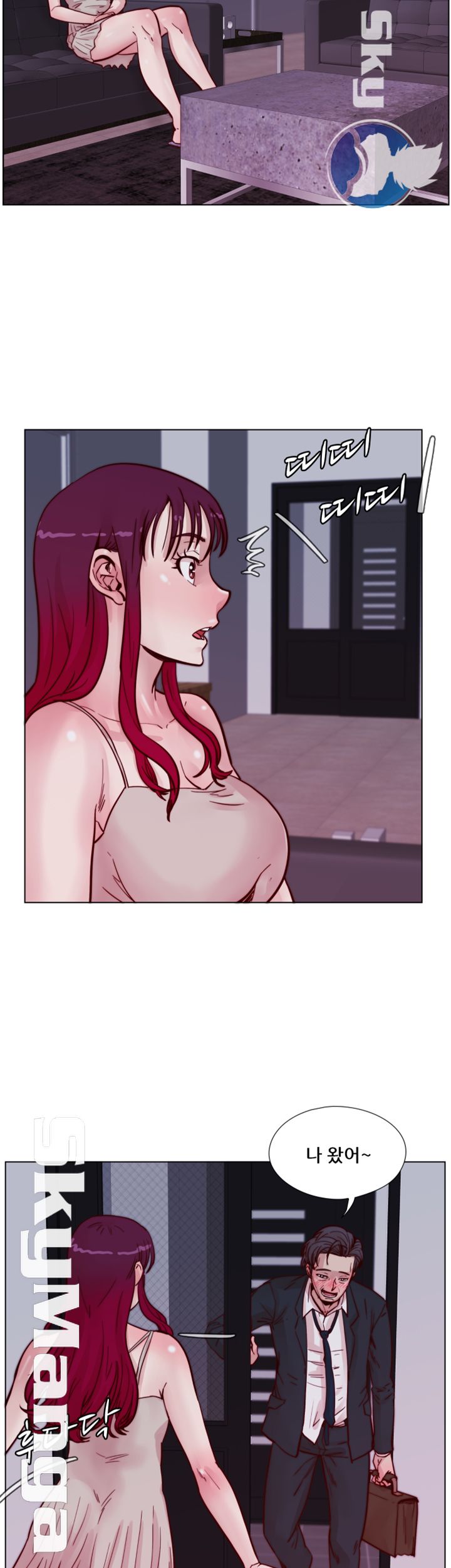 Alumni Association Raw Chapter 52 Page 9