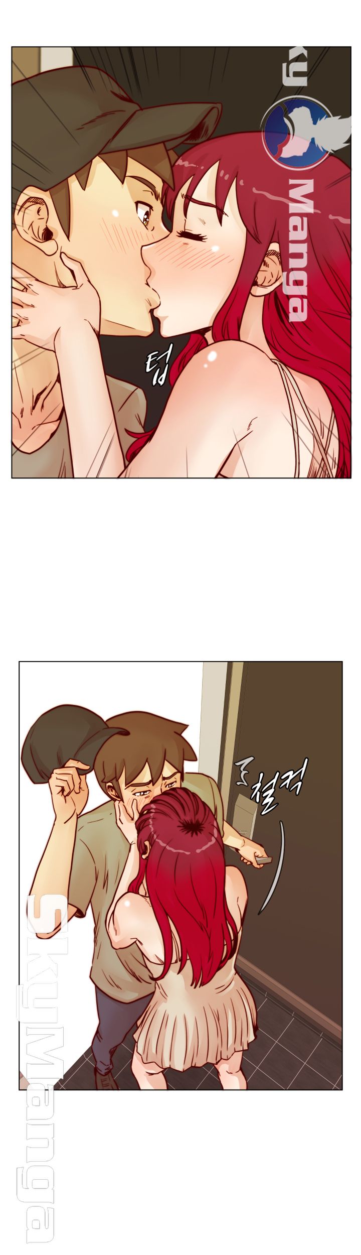 Alumni Association Raw Chapter 53 Page 11