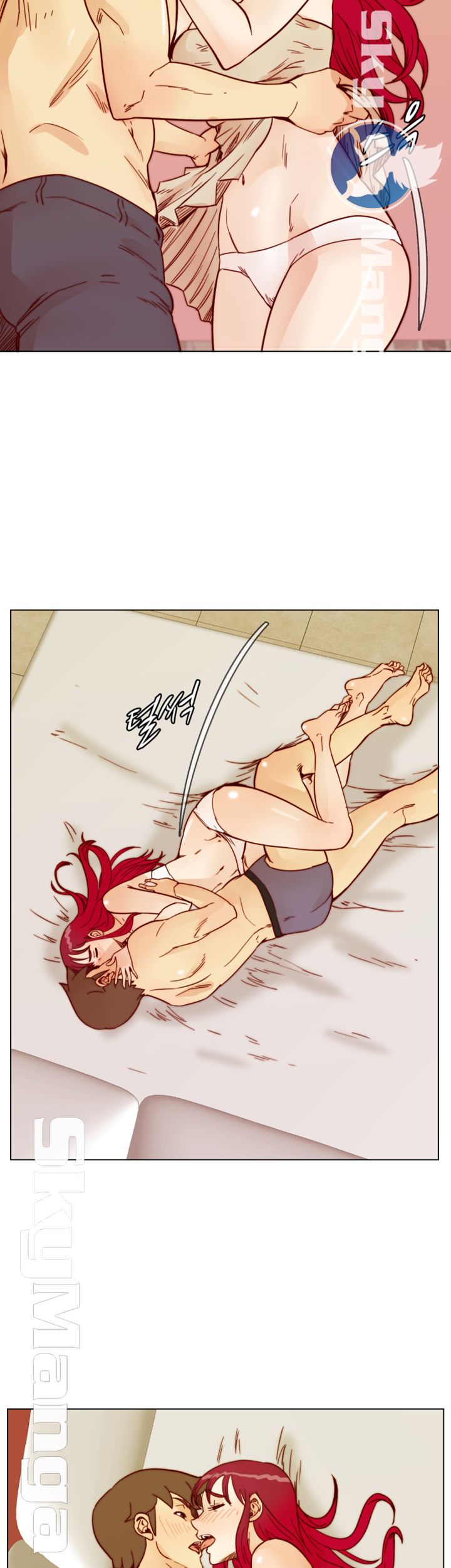 Alumni Association Raw Chapter 53 Page 17