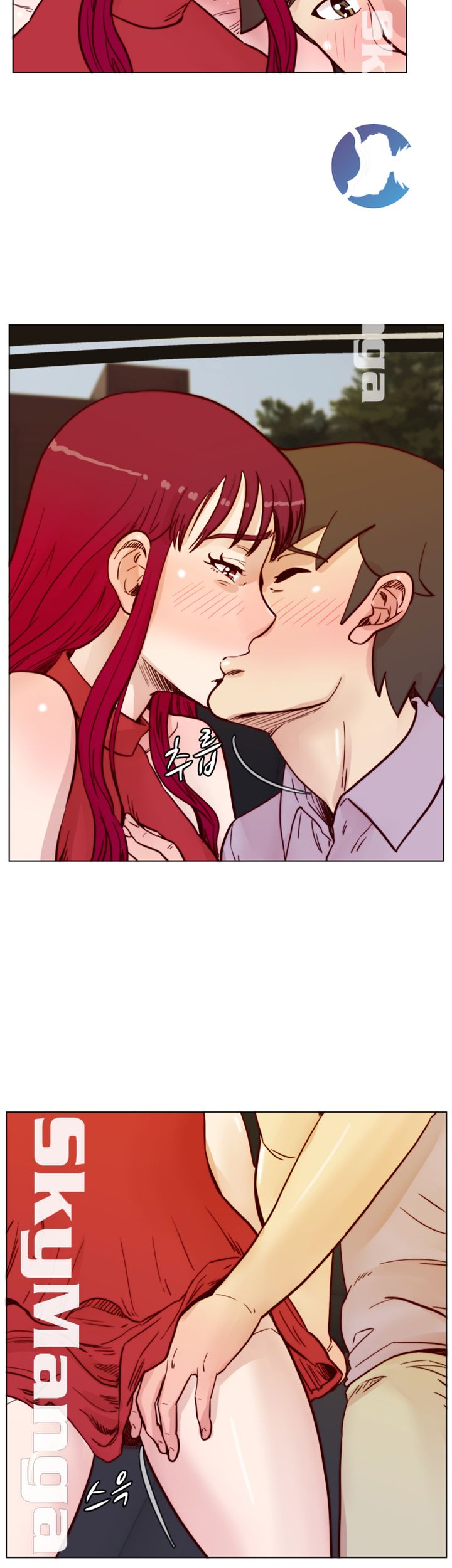 Alumni Association Raw Chapter 54 Page 17