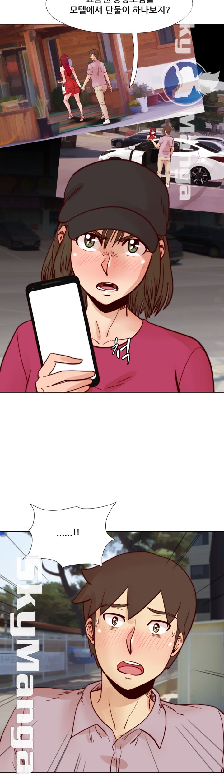 Alumni Association Raw Chapter 54 Page 40
