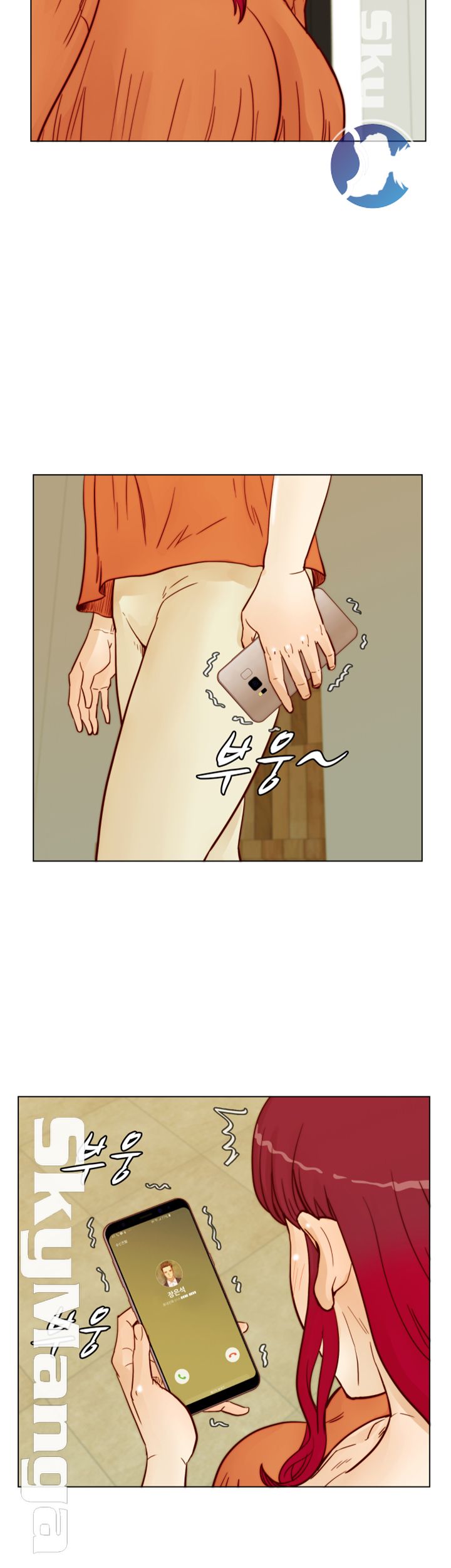 Alumni Association Raw Chapter 55 Page 69