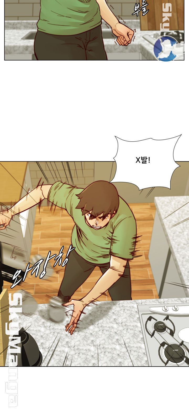 Alumni Association Raw Chapter 57 Page 13