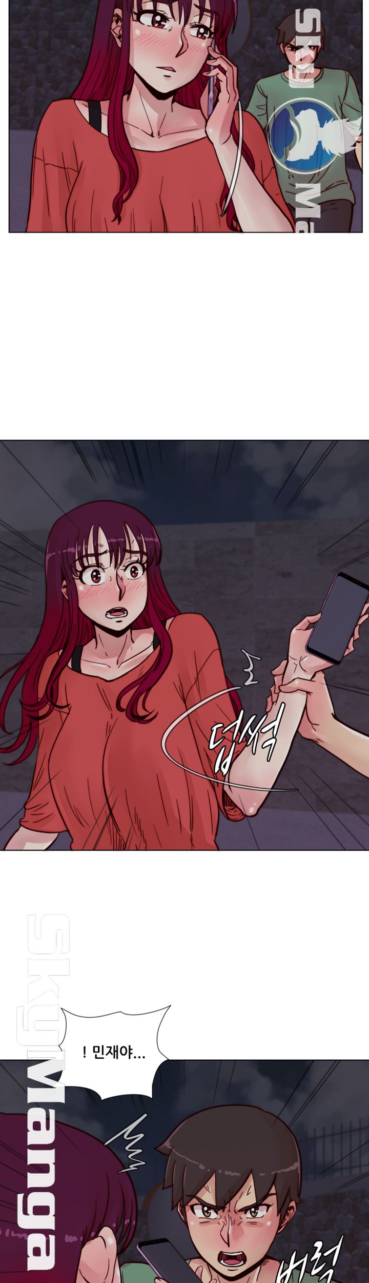 Alumni Association Raw Chapter 57 Page 22
