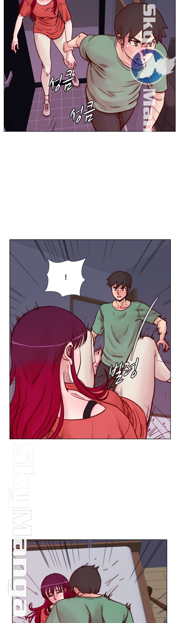 Alumni Association Raw Chapter 57 Page 29