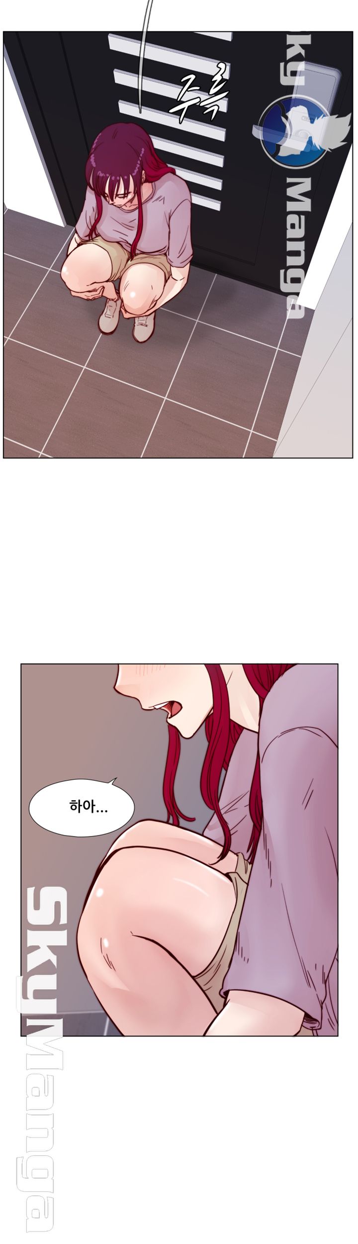Alumni Association Raw Chapter 58 Page 29