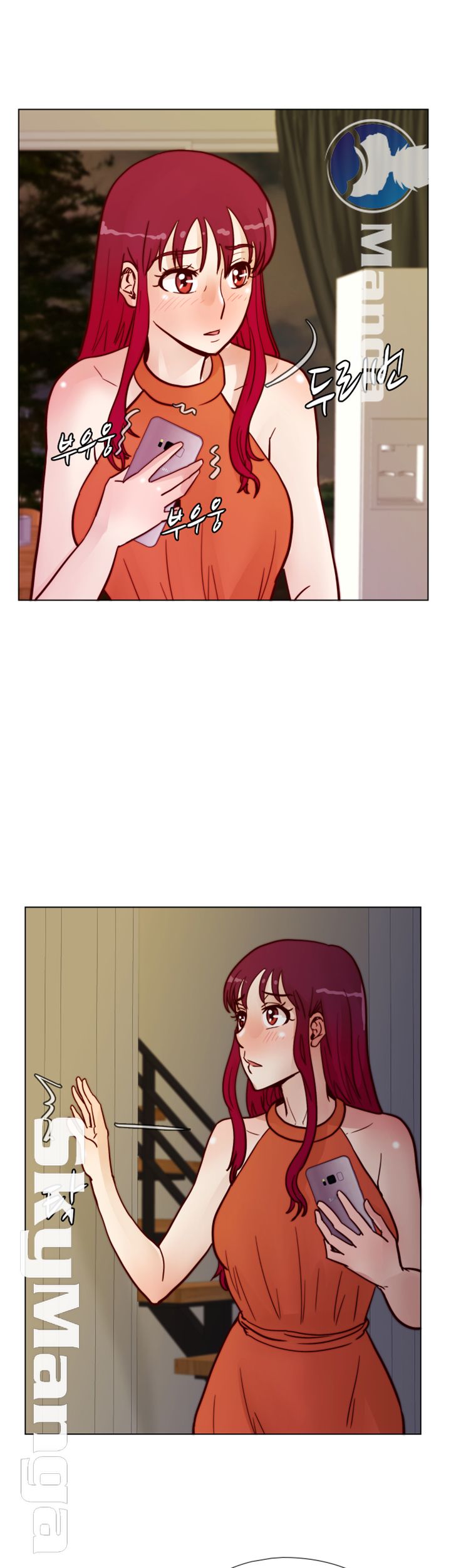 Alumni Association Raw Chapter 60 Page 33