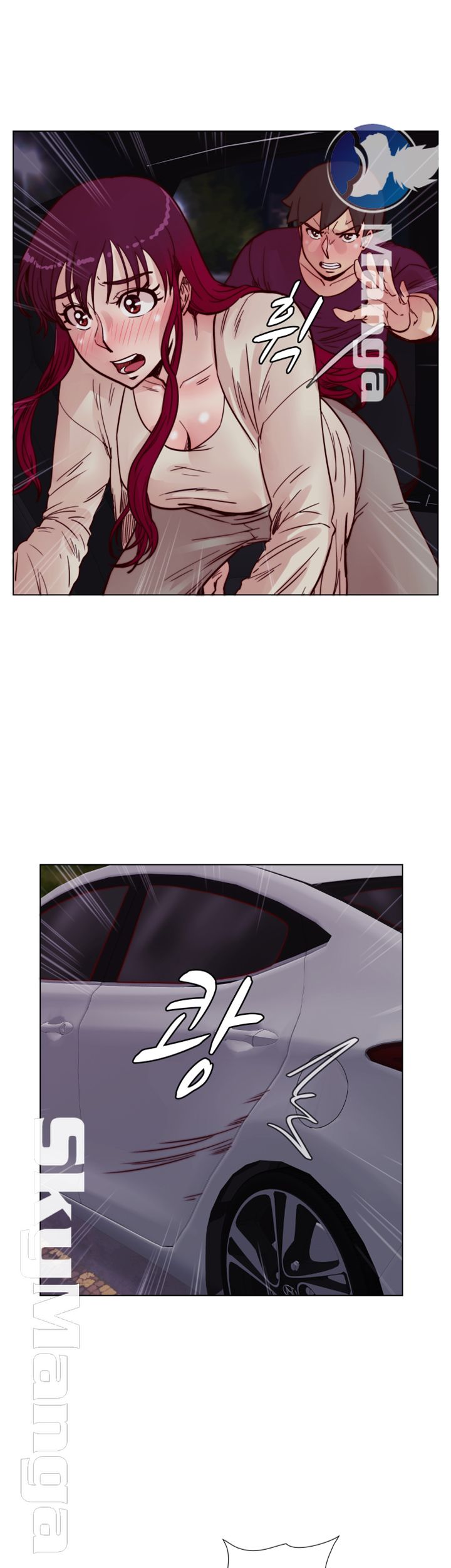 Alumni Association Raw Chapter 61 Page 14