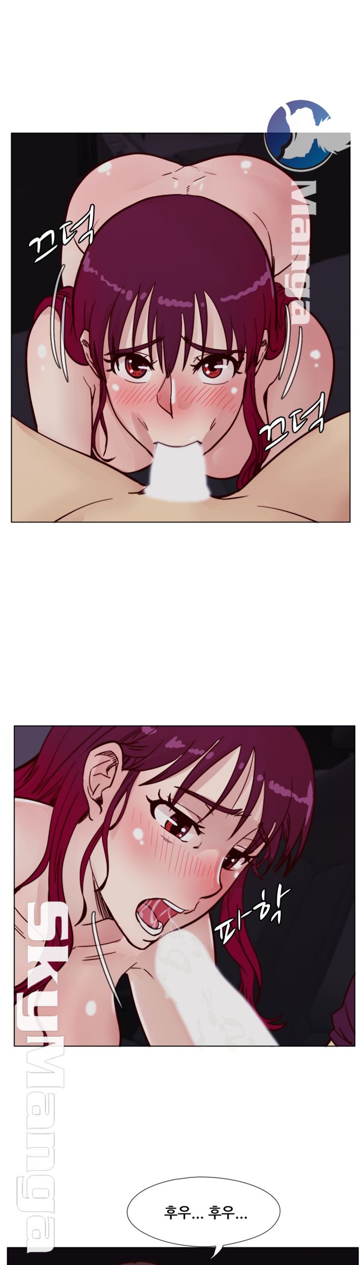 Alumni Association Raw Chapter 61 Page 35