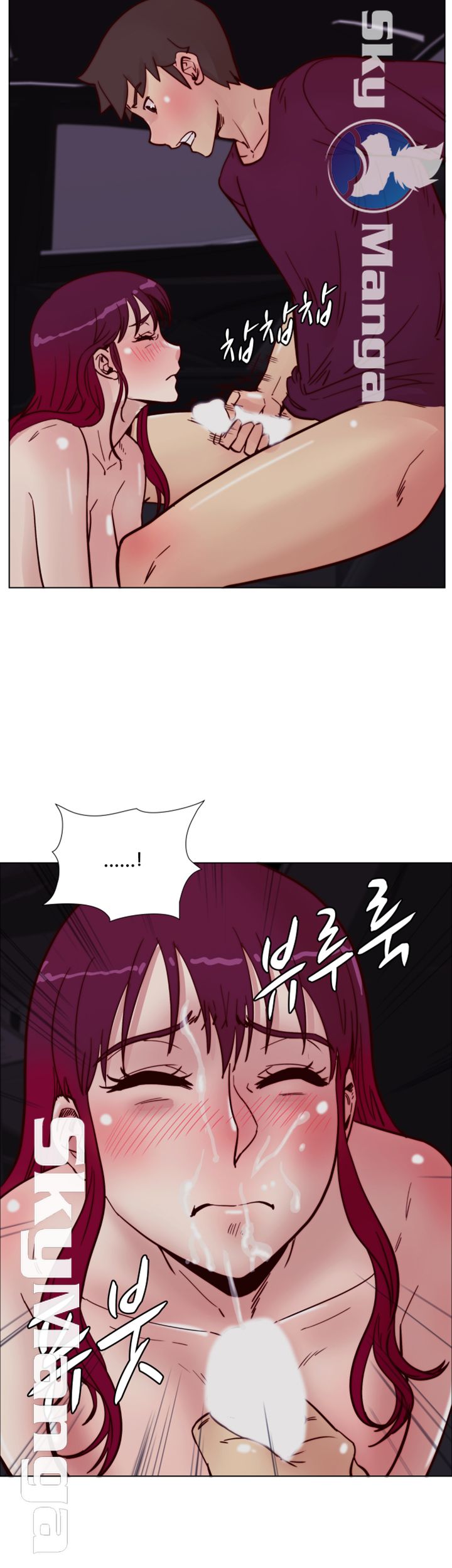 Alumni Association Raw Chapter 61 Page 36