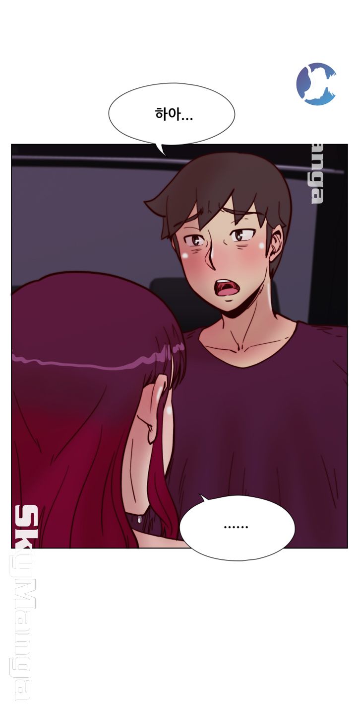 Alumni Association Raw Chapter 61 Page 37